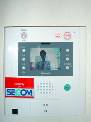 【設備】 | №62 TOWERS AVANTGARDE 博多　★プライスホームなら仲介手数料が割引価格です★