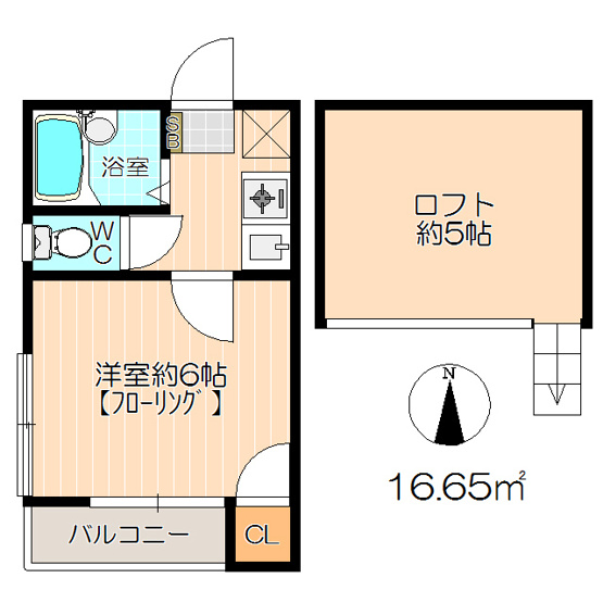 【間取り】 | サンライズ井尻南 | 現況優先。