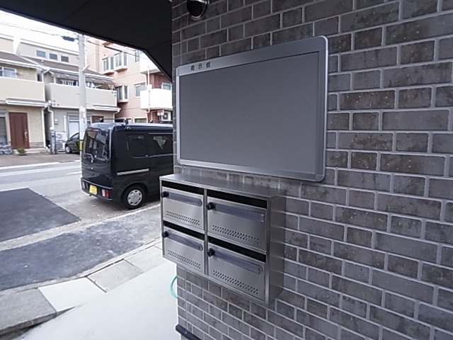 神戸市長田区海運町８丁目のアパート