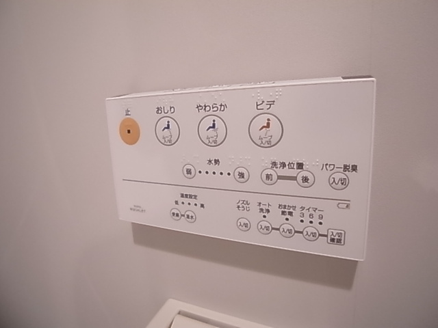 神戸市長田区海運町８丁目のアパート