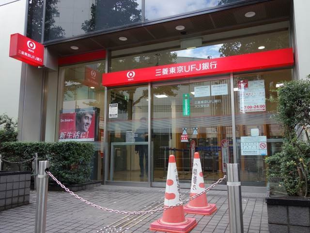 新宿区北新宿１丁目のアパートの周辺