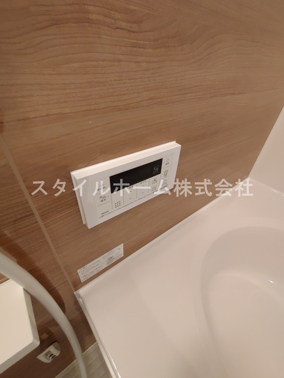 アヴァンの浴室