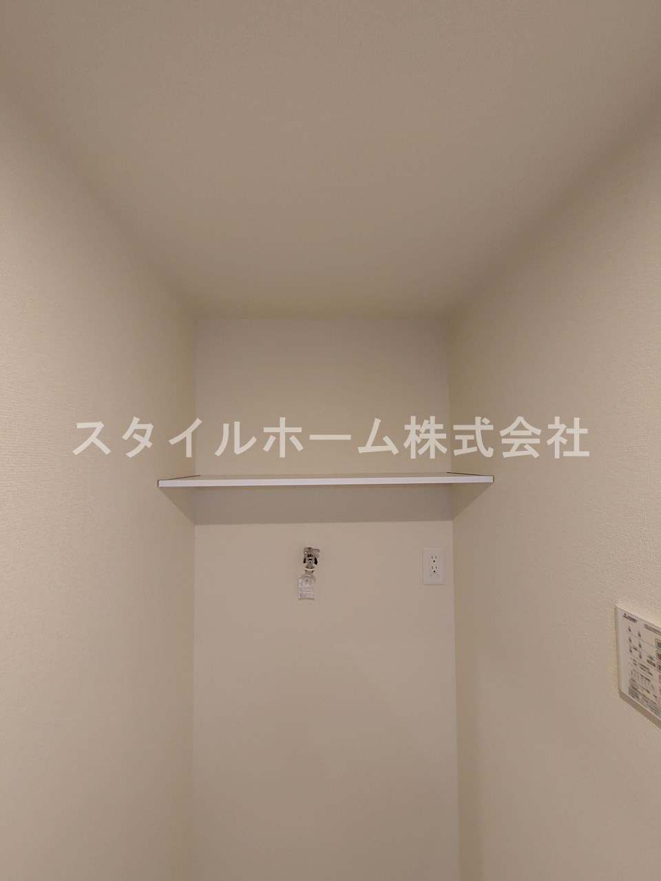 アヴァンのその他