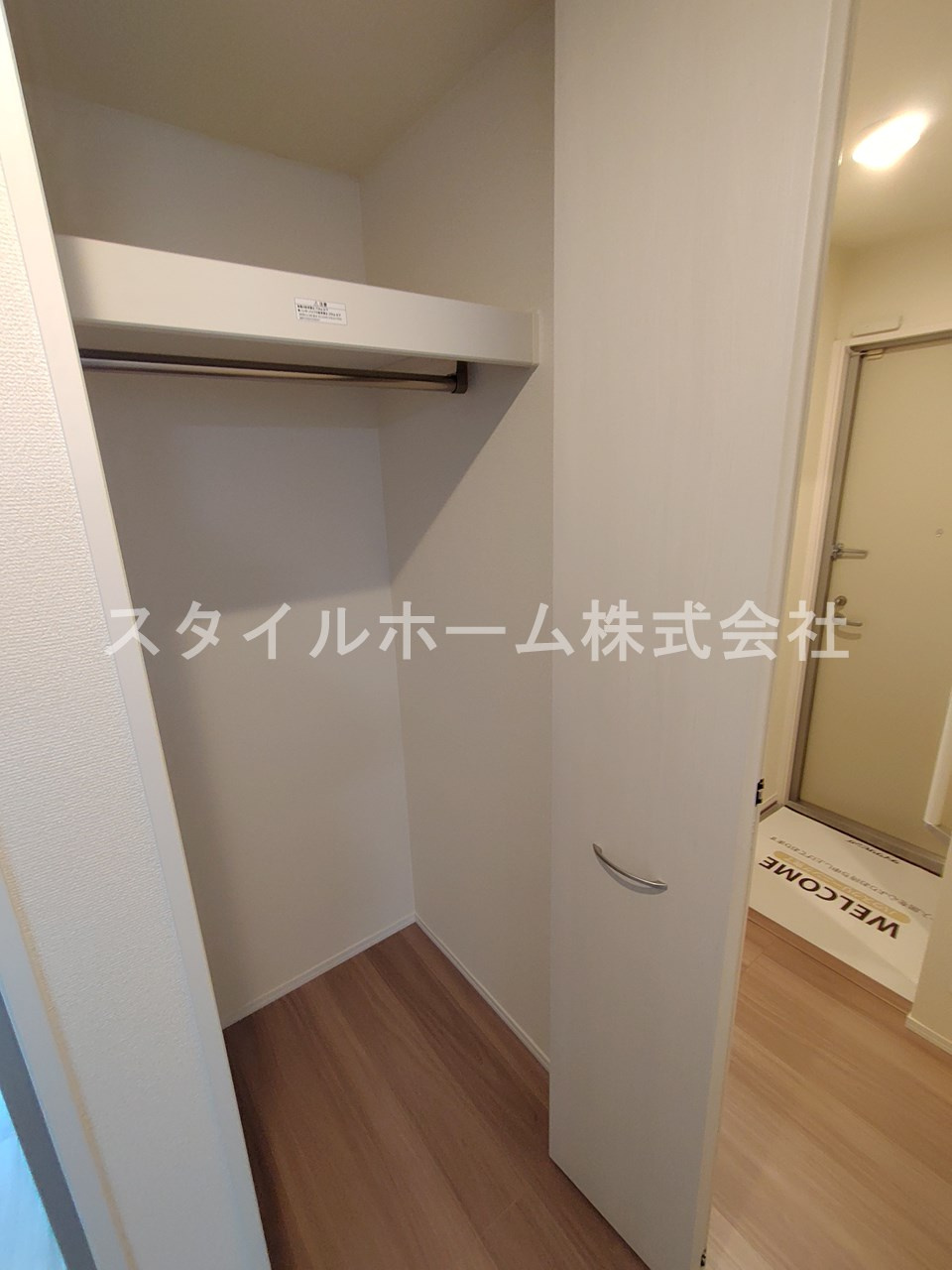 アヴァンの収納
