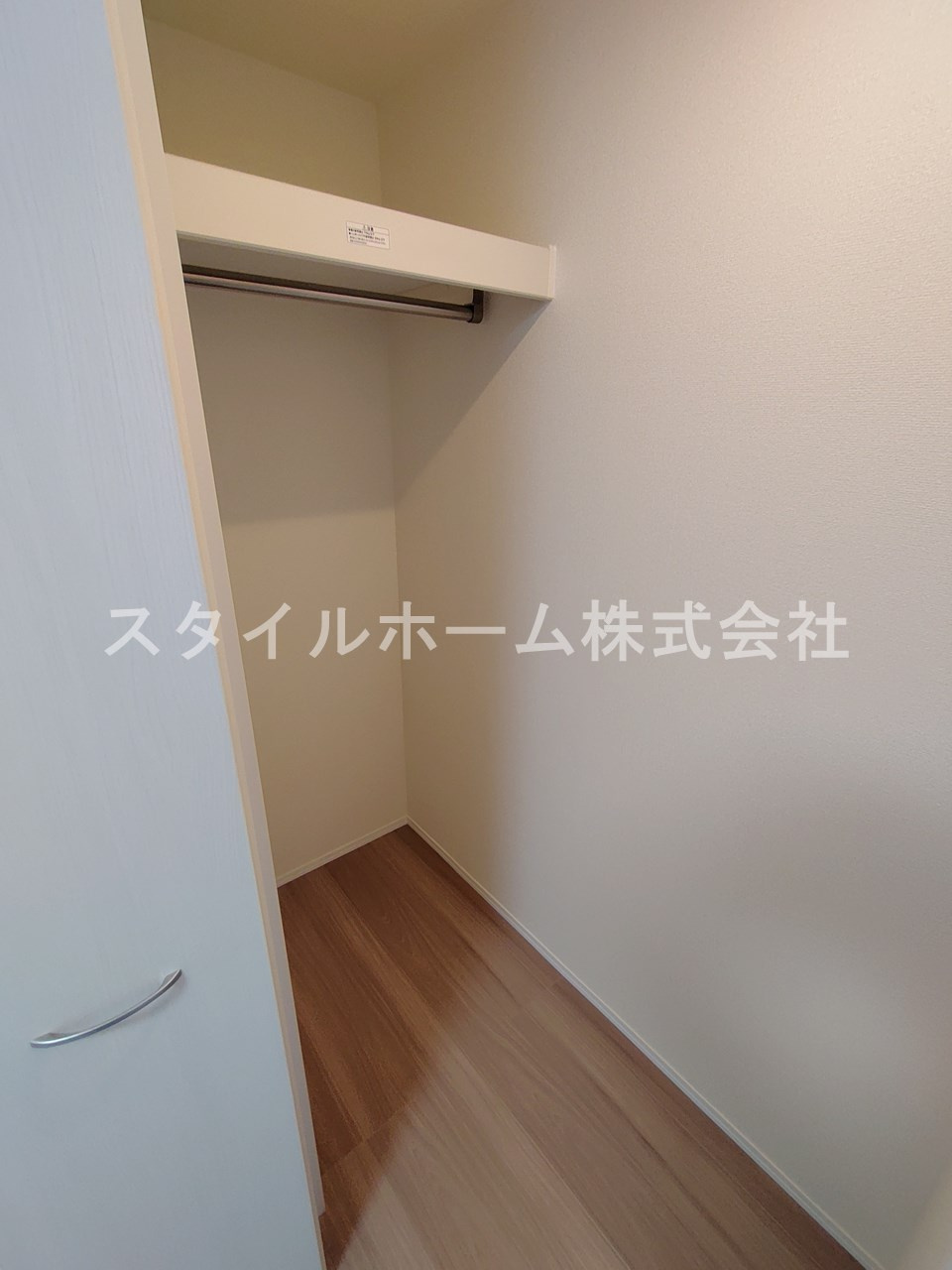 アヴァンの収納