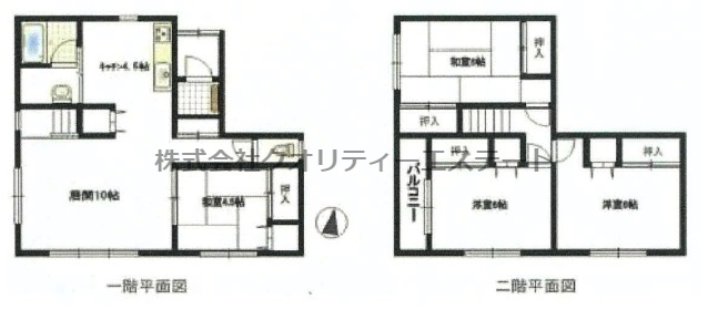 【間取り】 | 常盤1-1戸建