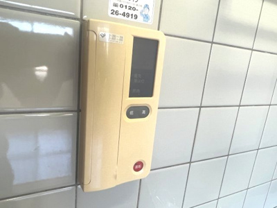 【設備】 | グローリー魚崎