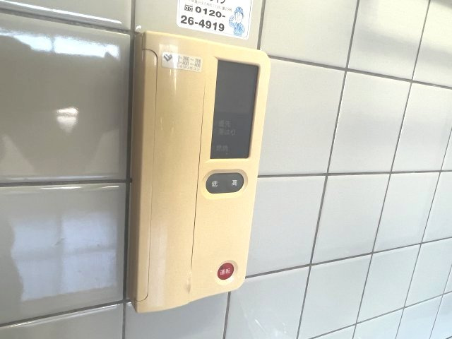 【設備】 | グローリー魚崎