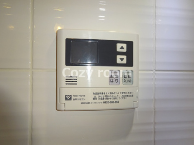 【設備】 | S-RESIDENCE江坂 | 給湯