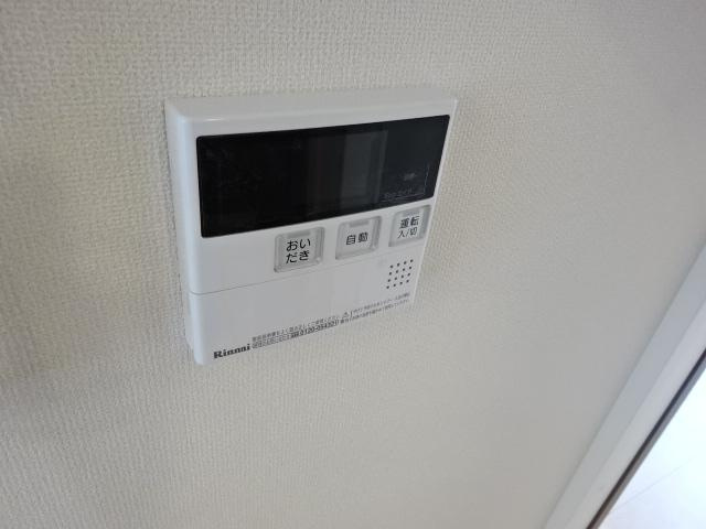 スマイルKの設備|給湯リモコン