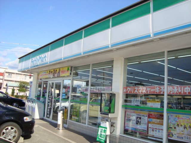 スマイルKの周辺|ファミリーマート野口北店まで554ｍ