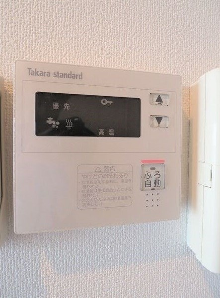 サクラフジナーレの設備
