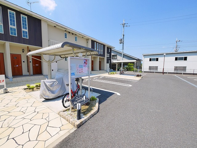 スカイ・トリプル・エーⅡのその他共用部分|駐輪場