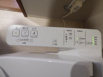 【設備】 | デュオヒルズ甲府