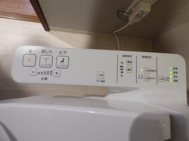 【設備】 | デュオヒルズ甲府