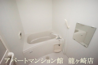 【浴室】 | レオネクストプレミウールⅡ | 画像5