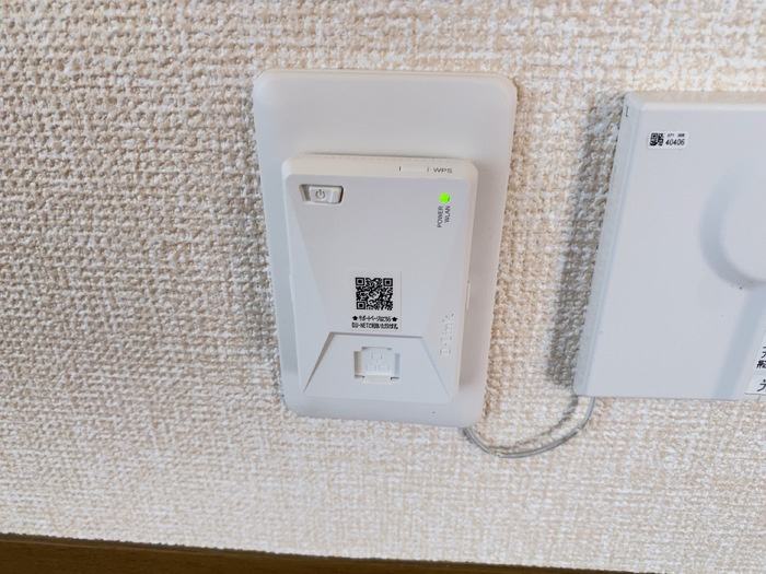 ヴィラクレスト A棟の設備