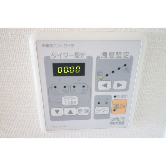 TheCenturyMiyazakidaiの設備