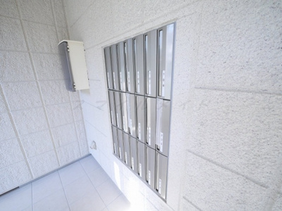 【その他共用部分】 | プロミネンス東戸塚