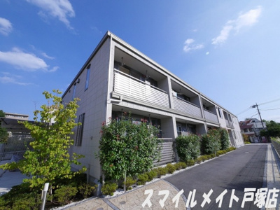 【外観】 | プロミネンス東戸塚