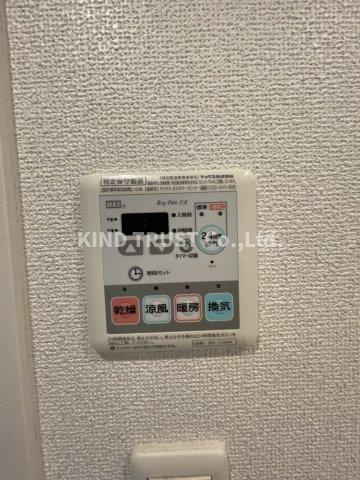 クリスタルグランツ梅田Ⅱの設備
