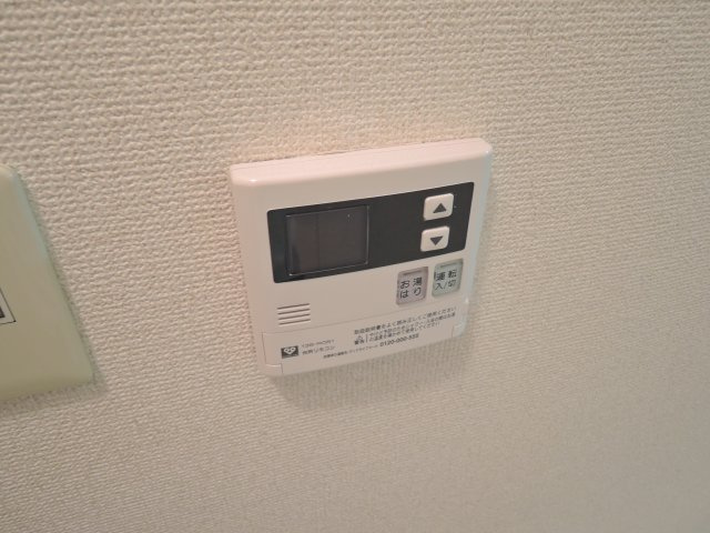 【設備】 | プロースト高槻