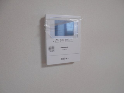 【セキュリティ】 | Goo・さん・サン・SUN