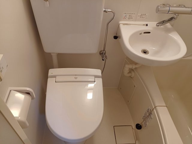 池之端グリーンハイツのトイレ|トイレ