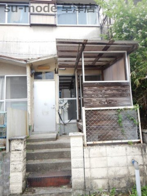 【外観】 | 稲津2丁目テラスハウス | 現状のまま（DIYの出来る方又は倉庫に如何ですか？）