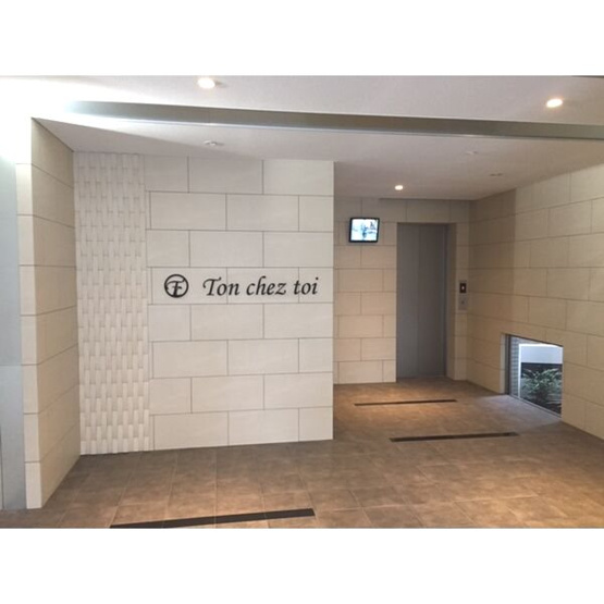 【エントランス】トンシェトア