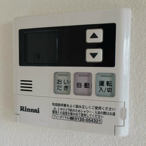 【設備】トンシェトア
