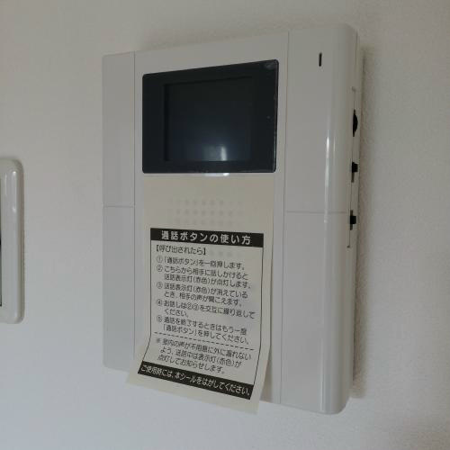 【セキュリティ】トンシェトア
