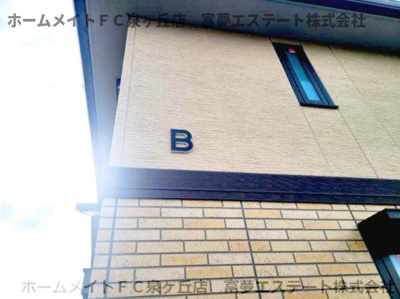 【エントランス】 | パシオーネB棟
