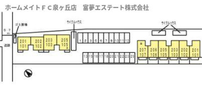 【区画図】 | パシオーネB棟