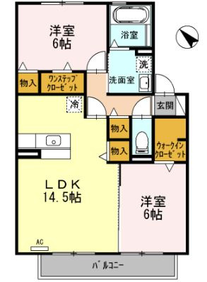 【間取り】 | パシオーネB棟