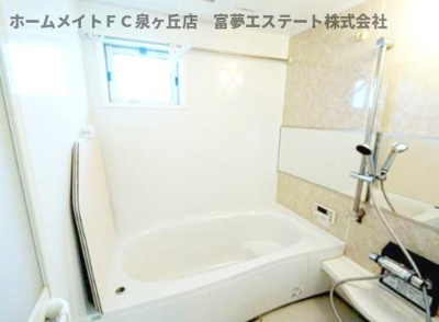 【浴室】 | パシオーネB棟