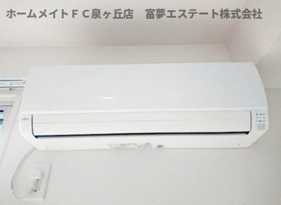 【設備】 | パシオーネB棟