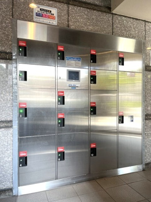 【その他共用部分】 | ルーブル白金高輪 | 宅配BOX