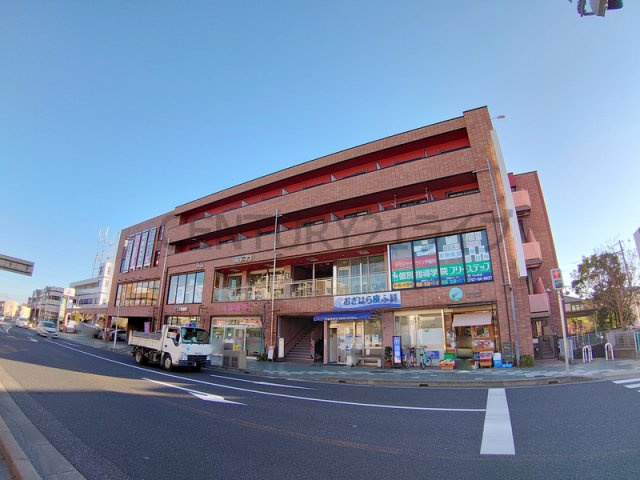 【外観】 | 三和建設中山寺ビル