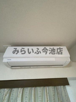 【設備】 | ノーブルハウス吉田