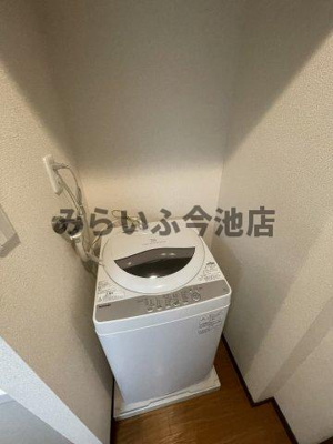 【設備】 | ノーブルハウス吉田