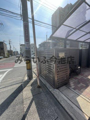 【その他共用部分】 | ノーブルハウス吉田