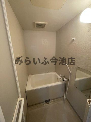 【浴室】 | ノーブルハウス吉田