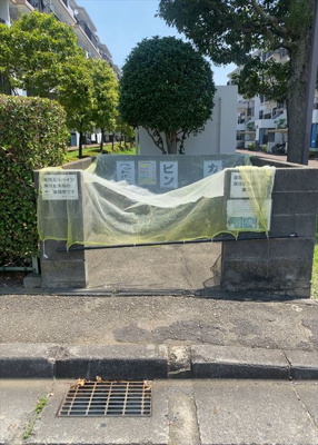 【設備】 | 座間入谷ハイツ７号棟 | 共有部分は、住民なら誰もが使える設備のこと。例えば駐車場やエレベーター、インターネット設備、セキュリティ設備などがあります。他にも、マンションの廊下・外部階段やエントランス・ゴミ置き場などがあります。