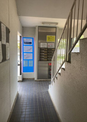 【その他共用部分】 | 座間入谷ハイツ７号棟