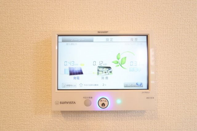 【設備】 | D-ROOM南町3丁目