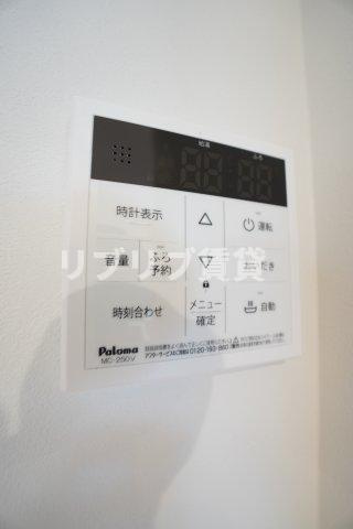 GRADUS祐光の設備