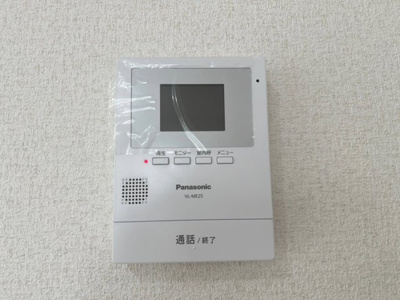 【防犯設備】 | 岸和田コーポラス3号棟 | モニタ付きインターホンで来客応対もらくらく！