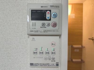 【防犯設備】 | 岸和田コーポラス3号棟 | バスルームには便利な浴室暖房乾燥機付！