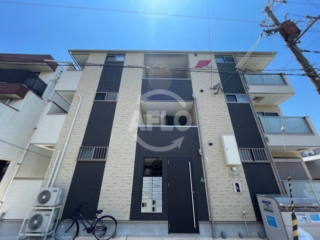 アーバン・コハマ